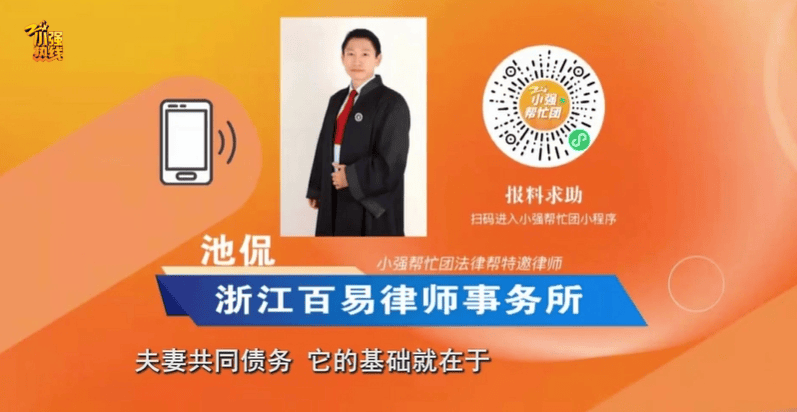 世界杯外围赛
_意外发现前妻遗书世界杯外围赛
，“写着对不起我……”浙江男子忍无可忍：离婚7年了啊！